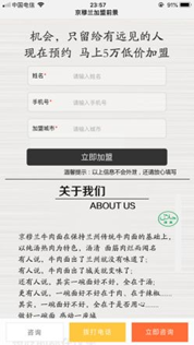 1577081890190478.png 1140521c5-2.png