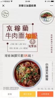 1577081895682910.png 1140525C7-1.png