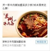 1577081904963693.png 114052D44-4.png