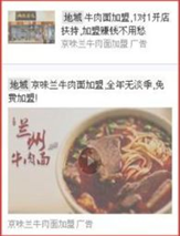 1577081913840416.png 1140523R7-5.png