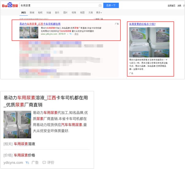 1577081974871513.jpg 160G62U5-1.jpg